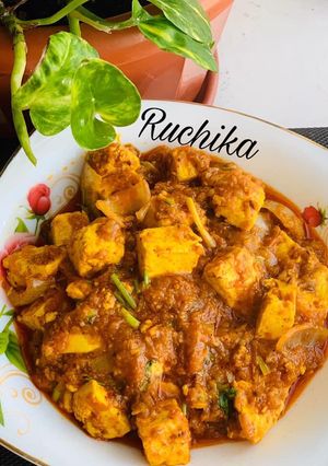 A picture of Paneer Do Pyaza.