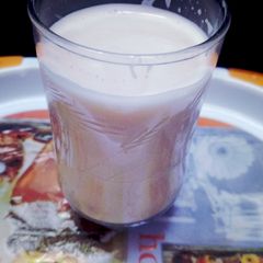 A picture of Hot coffee.