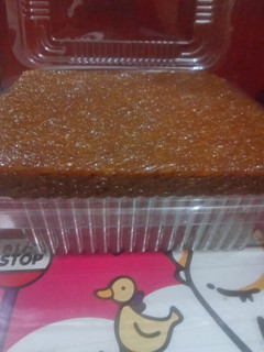 Foto resep Wajik ketan gula merah