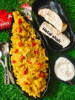 અવધિ વેજ પુલાવ (Avadhi Veg Pulao Recipe In Gujarati) રેસીપી મુખ્ય ફોટો