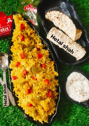 અવધિ વેજ પુલાવ (Avadhi Veg Pulao Recipe In Gujarati) રેસીપી મુખ્ય ફોટો