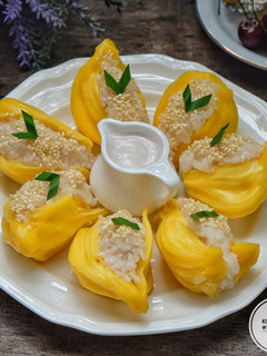 Foto resep Ketan nangka (ala Thai)