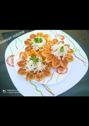 صورة لوصفة ميني بيتزا