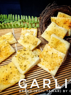 Foto resep Garlic Bread Ekonomis (Roti Tawar)