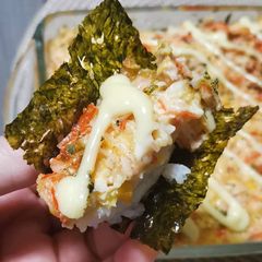 A picture of Sushi Bake Paradise.