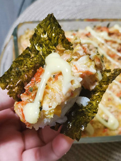 A picture of Sushi Bake Paradise.