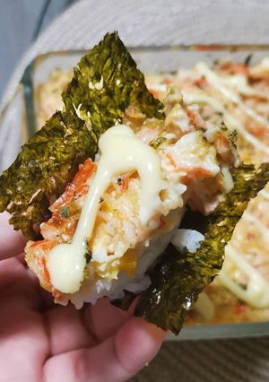 A picture of Sushi Bake Paradise.