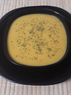 Una foto de Crema de calabaza