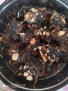 खजूर की बर्फी (khajur ki barfi recipe in Hindi) रेसिपी मुख्य फोटो