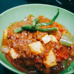 A picture of Kadai Paneer.