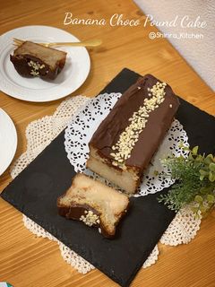 Foto resep Banana Choco Pound Cake