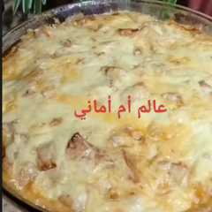 قراتان موشطو-レシピのメイン写真