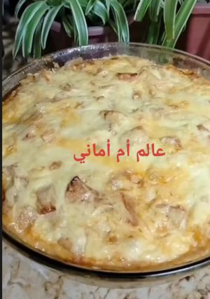 صورة لوصفة قراتان موشطو