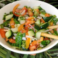 A picture of Persian salad.
