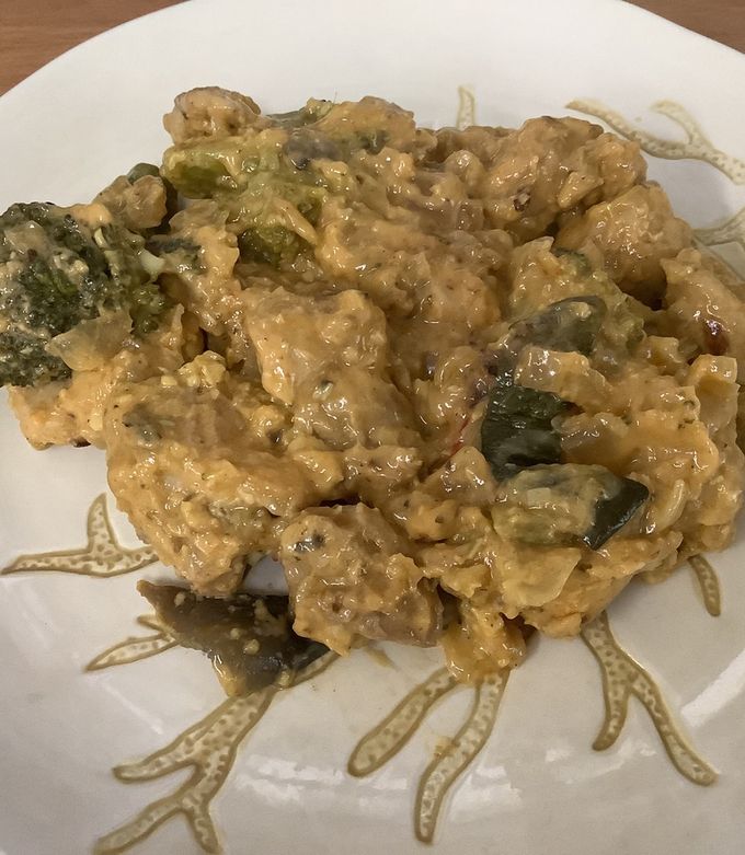 Foto principal de Pollo Korma con verduras