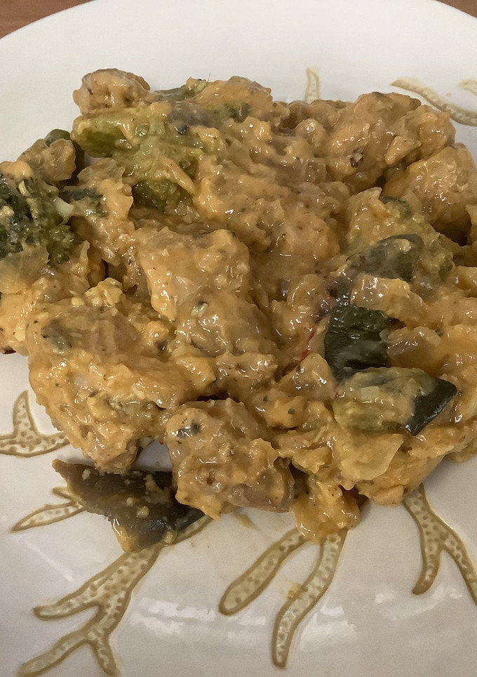 Una foto de Pollo Korma con verduras