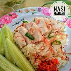 รูปของ Nasi Ayam Hainan