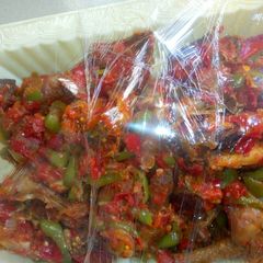 A picture of Pepper chicken.