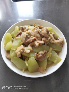 A picture of Jade Melon.