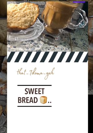 A picture of Sweet bread.