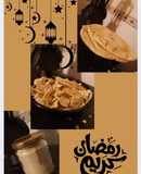 بقسماط الخبز المحمص للوصفات الرمضانيه👌