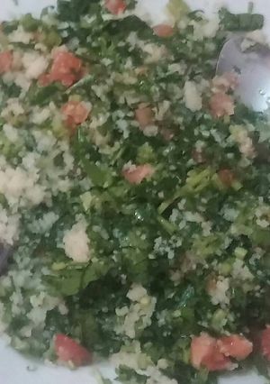 صورة لوصفة التبوله