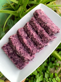 Foto resep Sengkulun Ubi Ungu