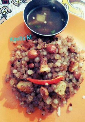 A picture of Sabudana peanut mix.