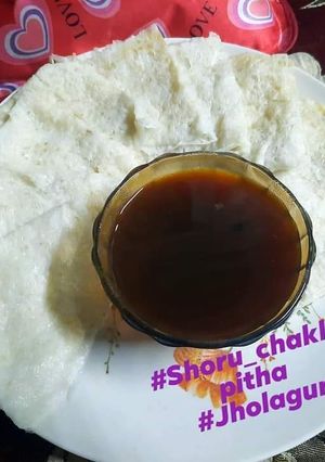 সরু চাকলি পিঠে (saru chakli pithe recipe in Bengali) রেসিপির প্রধান ছবি