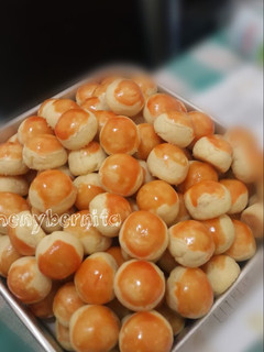 Foto resep Nastar renyah#bikinramadanberkenan