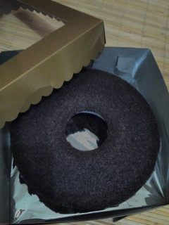 Foto resep Bolu Kukus Ketan Hitam