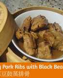 Dim sum: Pork Ribs with Black Bean Sauce