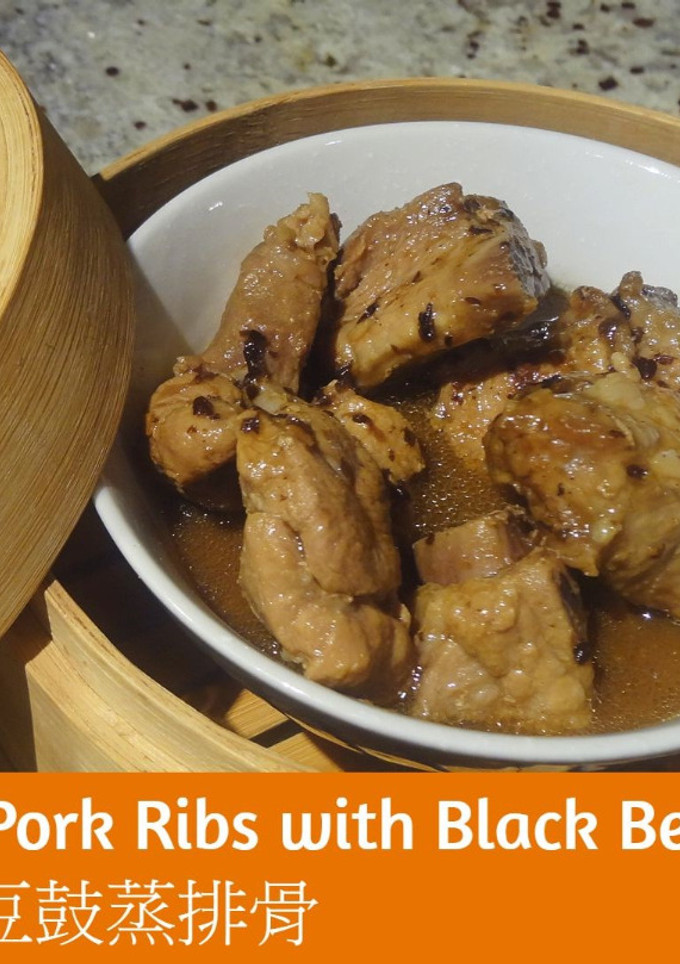 A picture of Dim sum: Pork Ribs with Black Bean Sauce.