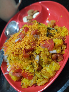 A picture of Kanda batata poha.