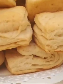 Una foto de Bizcochitos para el mate