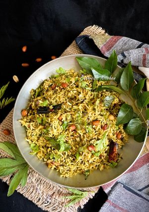 A picture of Gongura Rice / Pulihora (Gongura / Red Sorrel Leaves Rice - Andhra / Telangana style).