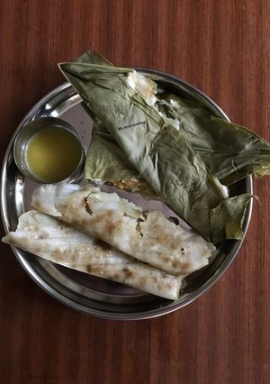 A picture of Turmeric leaves kadubu/patholi.