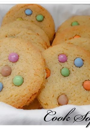 Une photo de Cookies aux Smarties