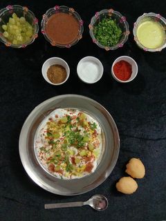 દહીંવડા (Dahiwada Recipe In Gujarati) રેસીપી મુખ્ય ફોટો