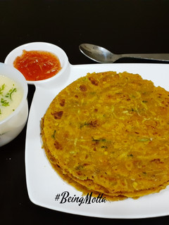 દૂધી-બાજરી ના થેપલા રેસીપી મુખ્ય ફોટો