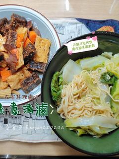 在家料理滷味
素意清鹵🍱 的食譜成品照片