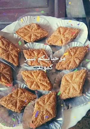 صورة لوصفة مقروض المقلاة