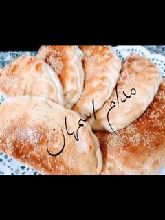 صورة لوصفة فطائر محشيه او داكاليزوني