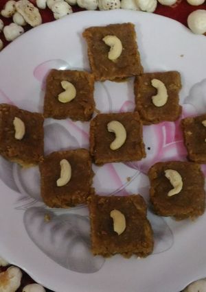 A picture of Makhana burfi.