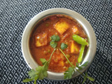 મટર પનીર (matar paneer recipe in gujarati)