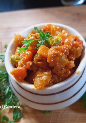 A picture of Mix vegetable.