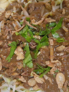 Foto resep Tahu tek (Lamongan authentic recipe)