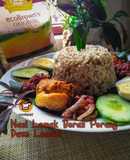 Nasi lemak Beras Perang Daun Lemuni