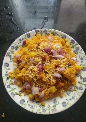 A picture of Batata poha.