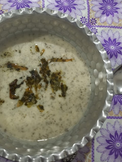 عکسی از دستور آش دوغ